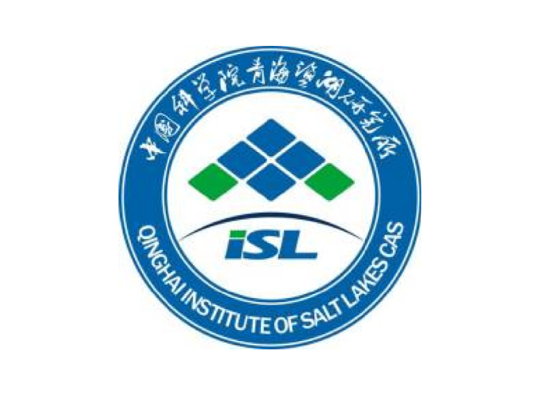 中国科学院青海湖研究院
